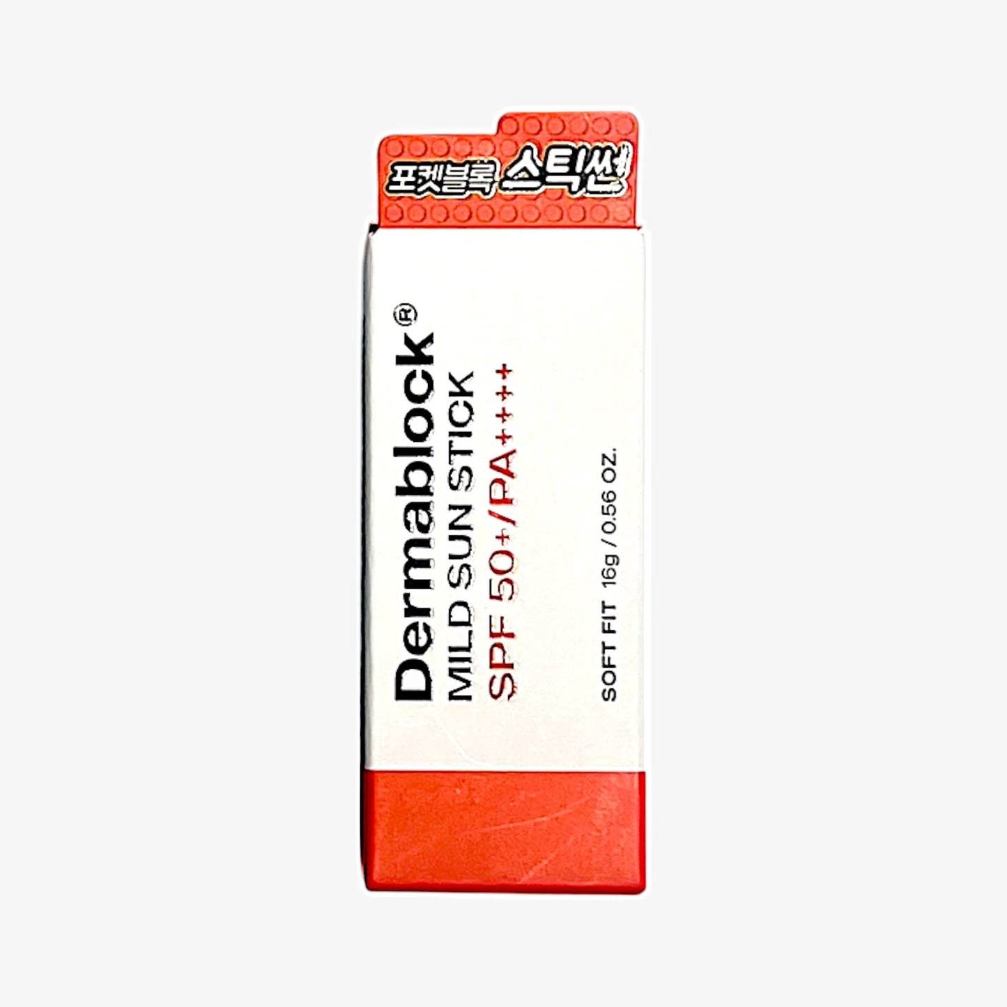 韓国ダイソー コスメ 美白 UVケア