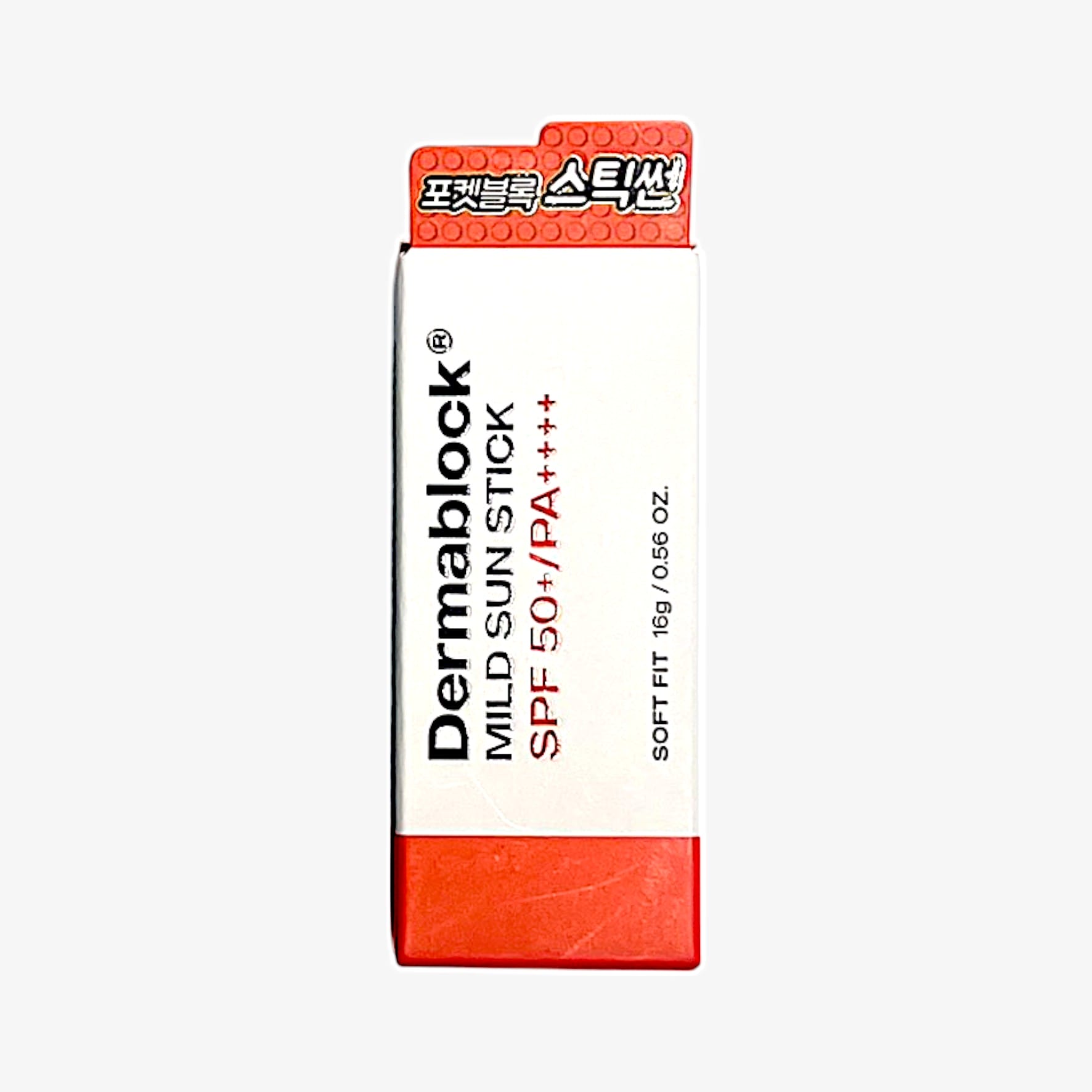 韓国ダイソー コスメ 美白 UVケア