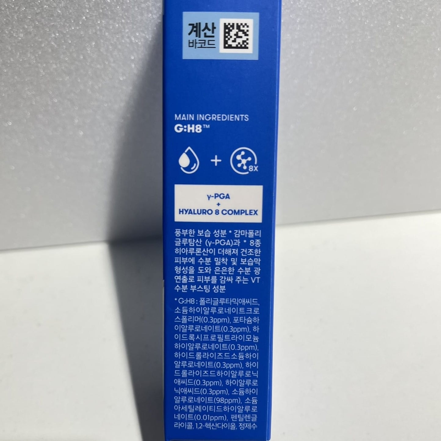 韓国 スリーピングマスク 人気