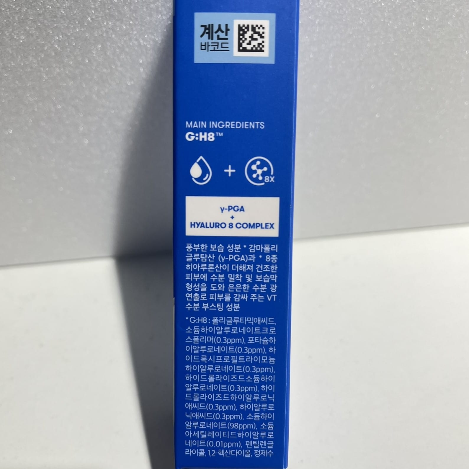 韓国 スリーピングマスク 人気