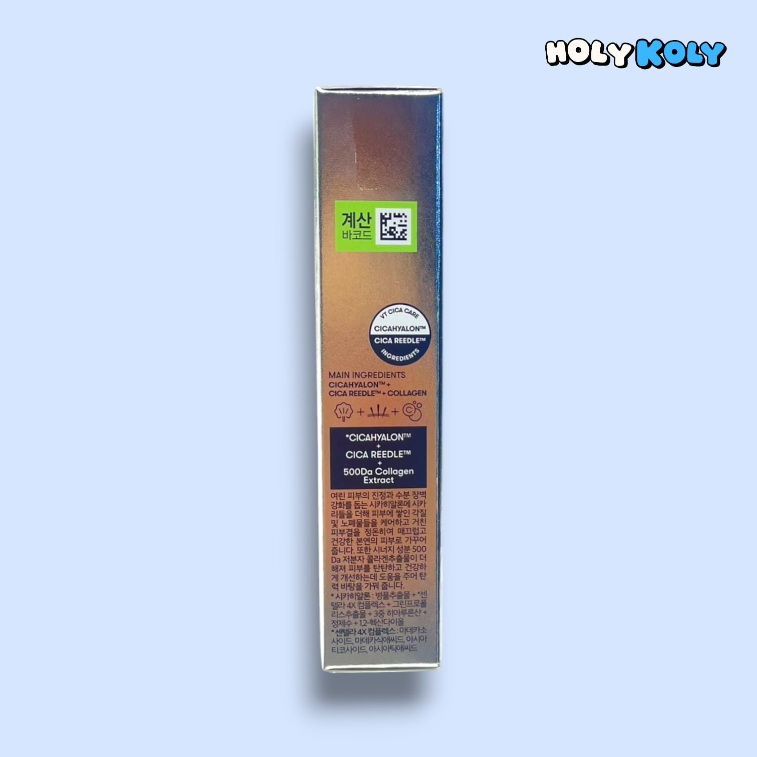 韓国ダイソー 通販 弾力 ケア 美容液