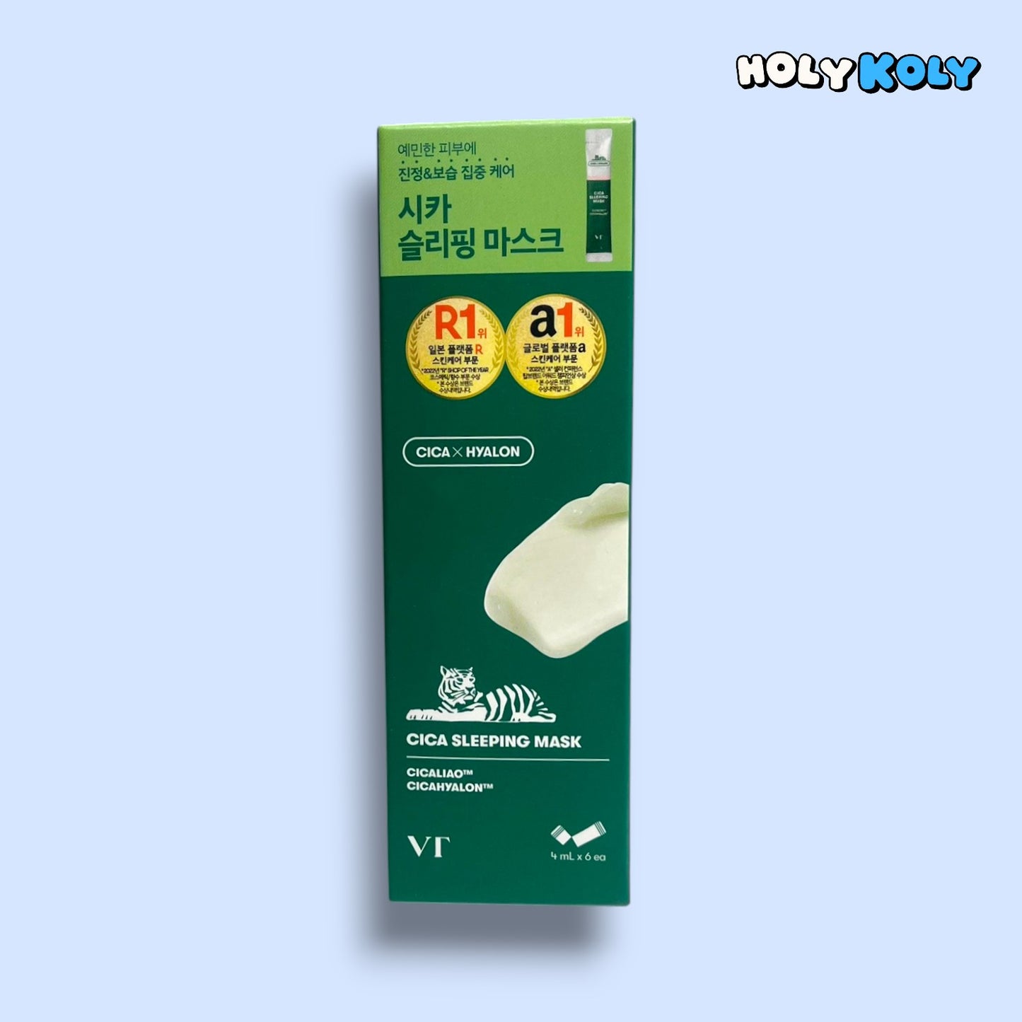 鎮静 スリーピングパック VT シカ スリーピングマスク