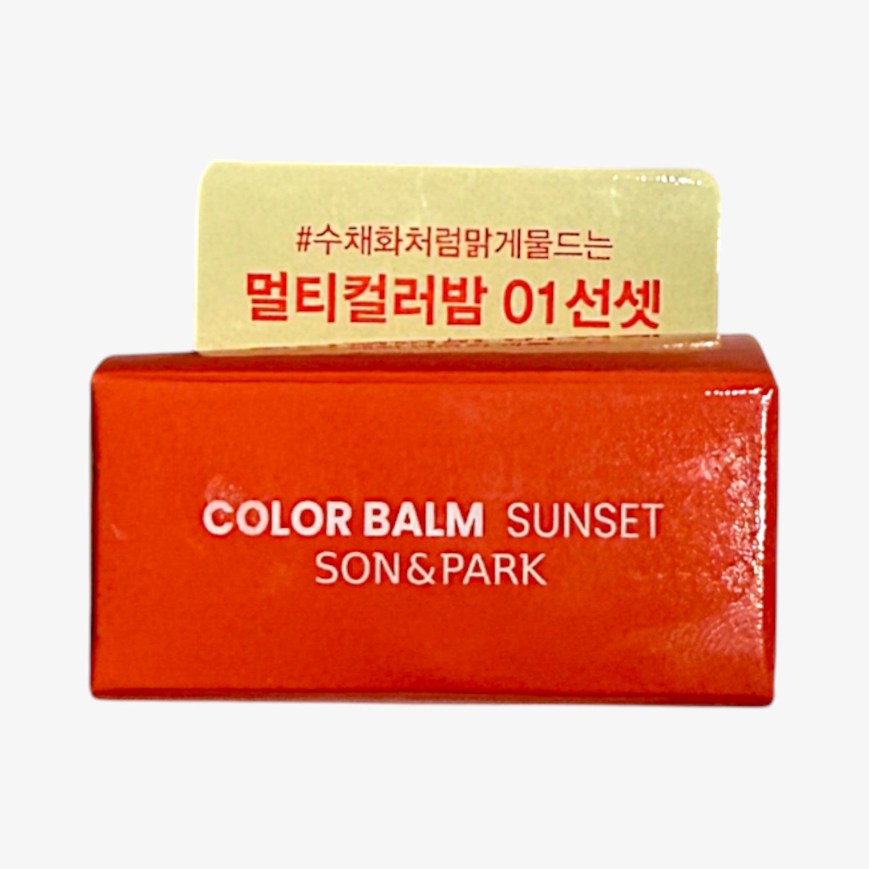 韓国 人気 コスメ アーティスプレッドバーム