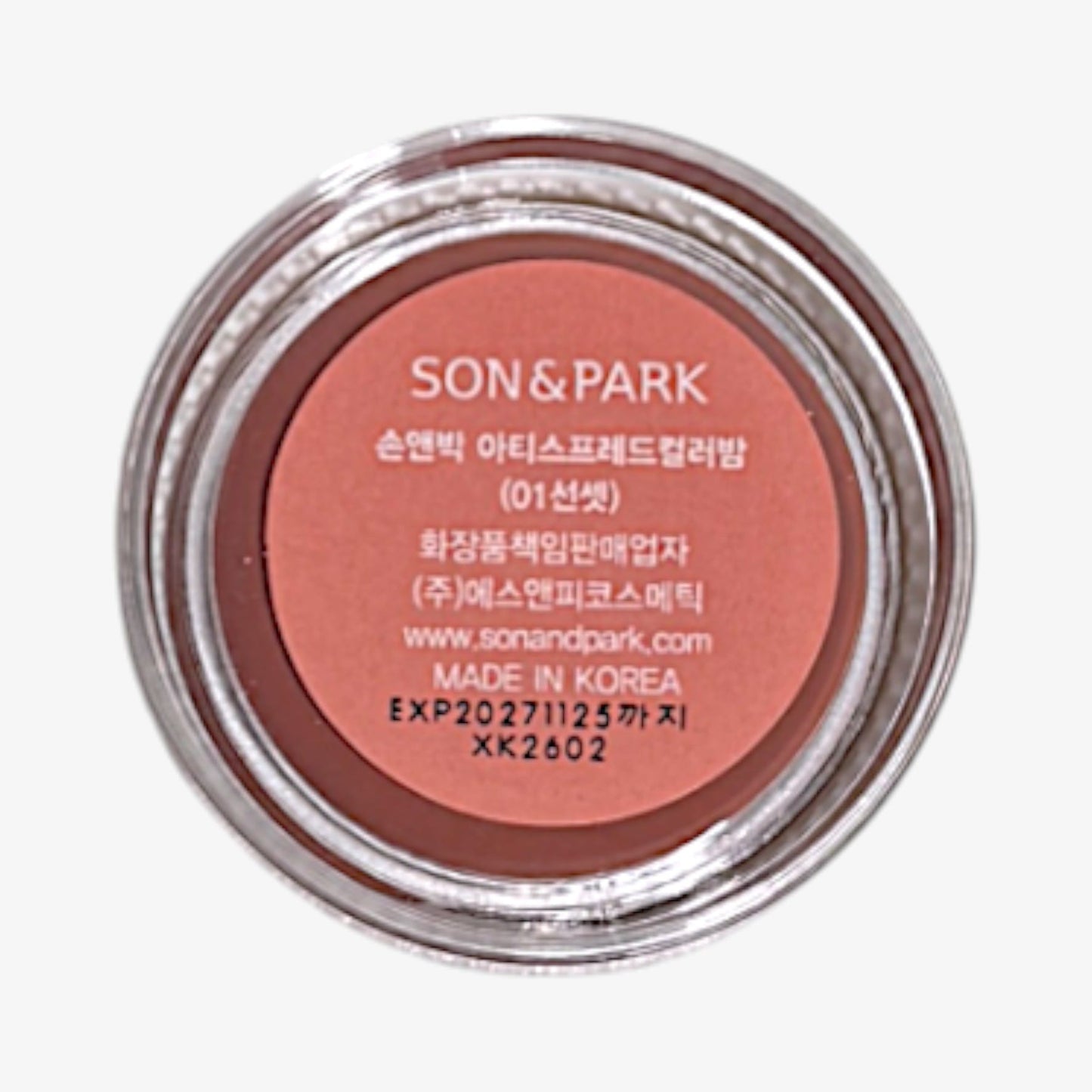 韓国コスメ リップバーム 韓国 カラーバーム