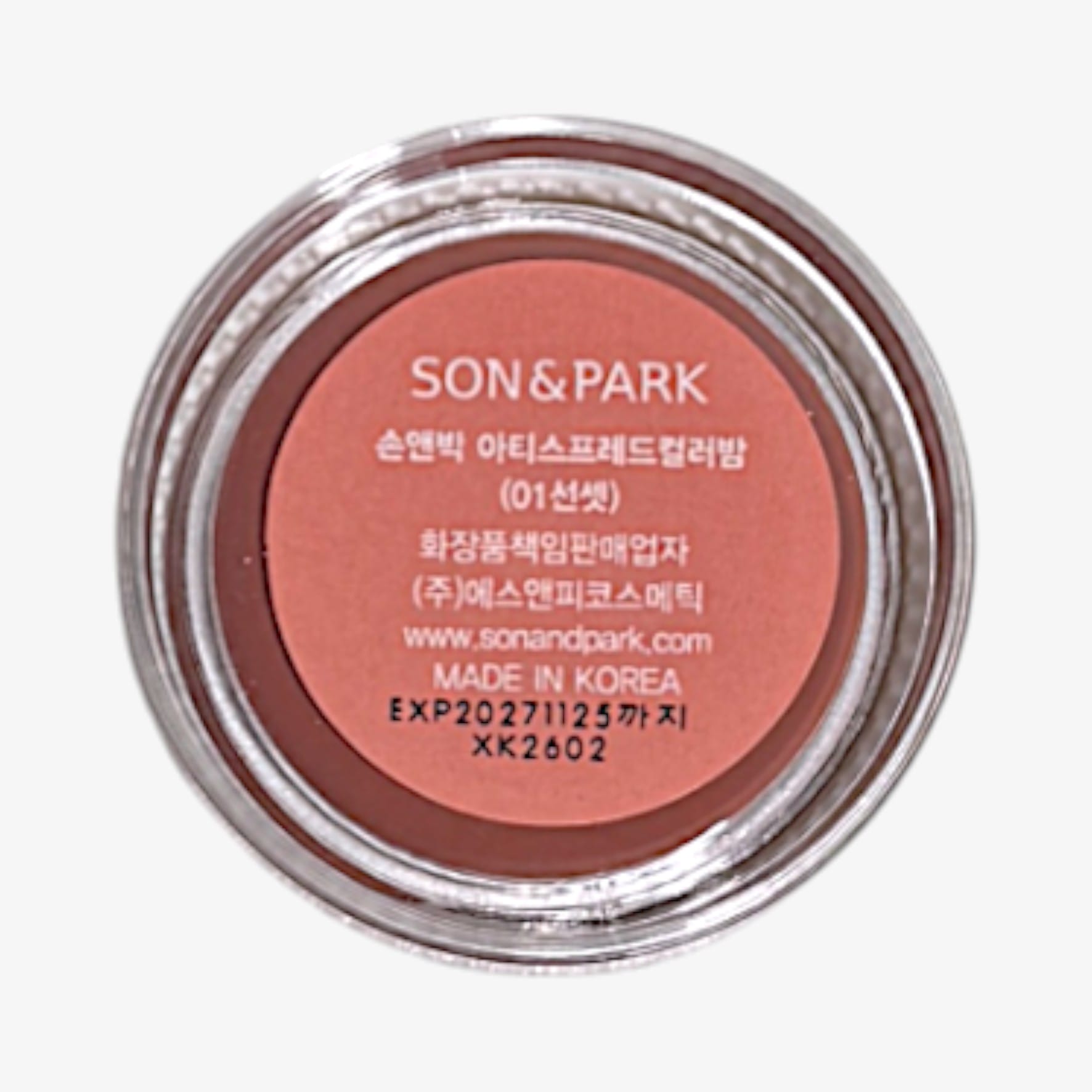 韓国コスメ リップバーム 韓国 カラーバーム