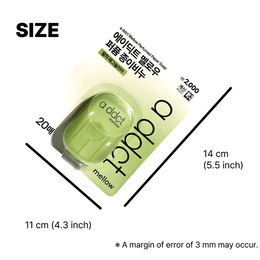 紙せっけん 抹茶 ソープ