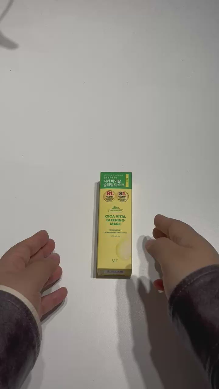 韓国 スキンケア VT ブイティー