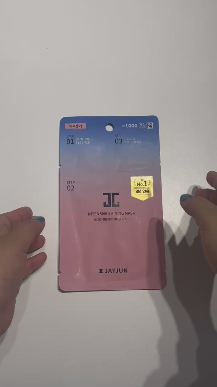 アデノシン シートマスク 弾力 保湿 マスク