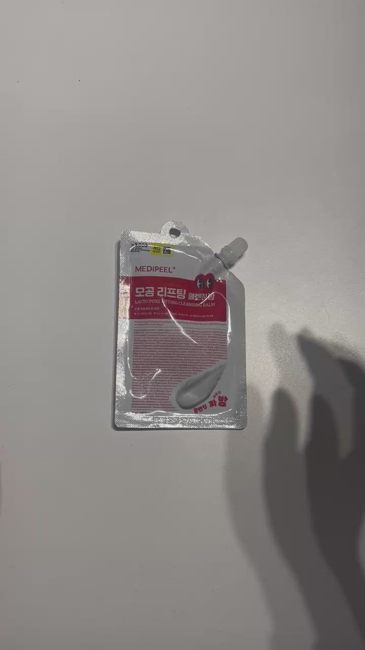 毛穴ケア コスメ ブラックヘッド 除去