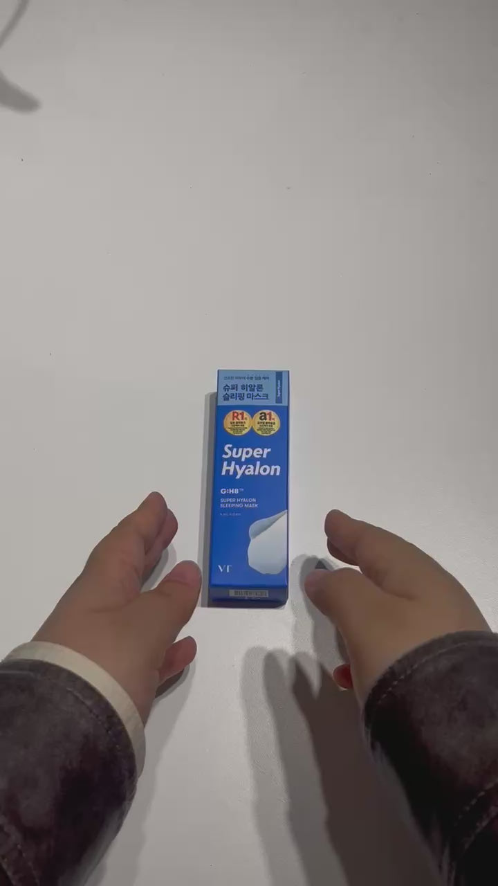 韓国 スキンケア 水分補給マスク