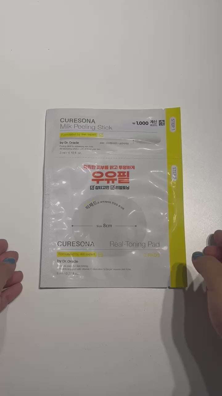 韓国 トーニング ケア 敏感肌 ピーリング