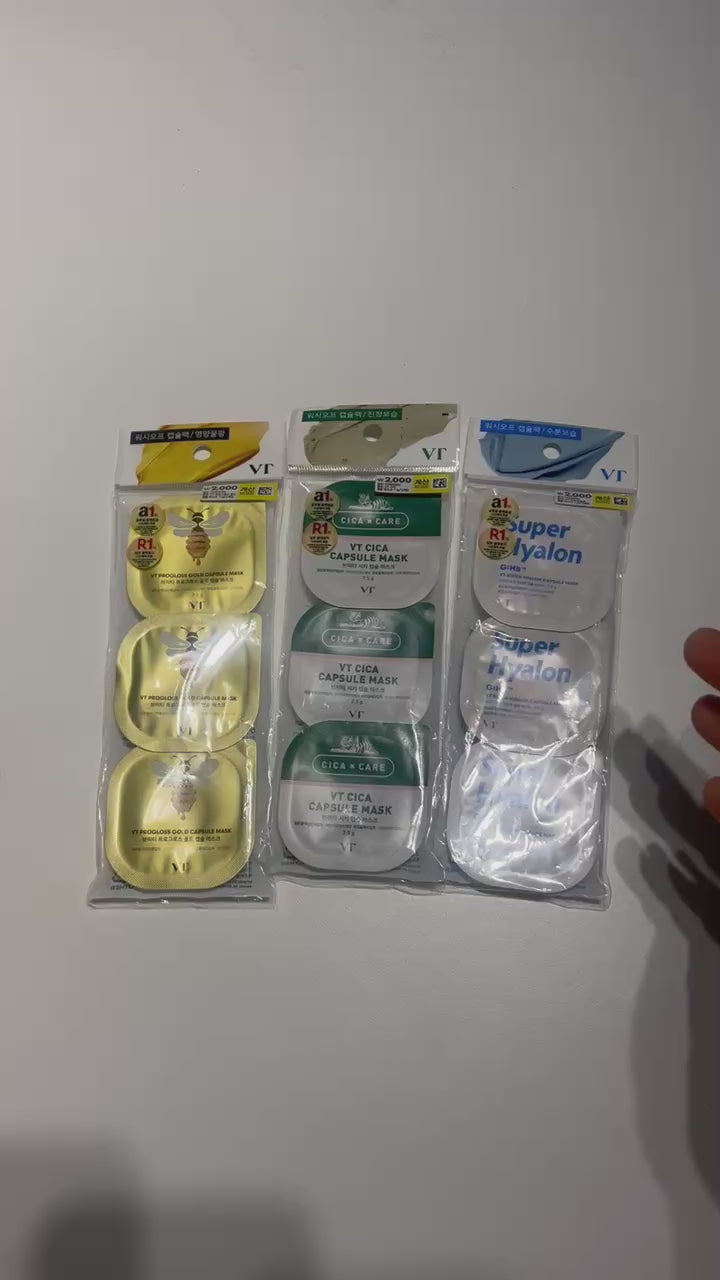 保湿 パック VT シカ マスク