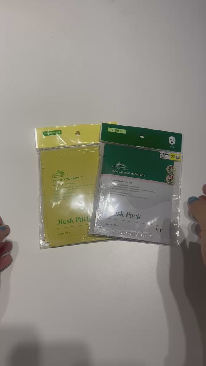 韓国 コスメ 人気 セラミド マスク