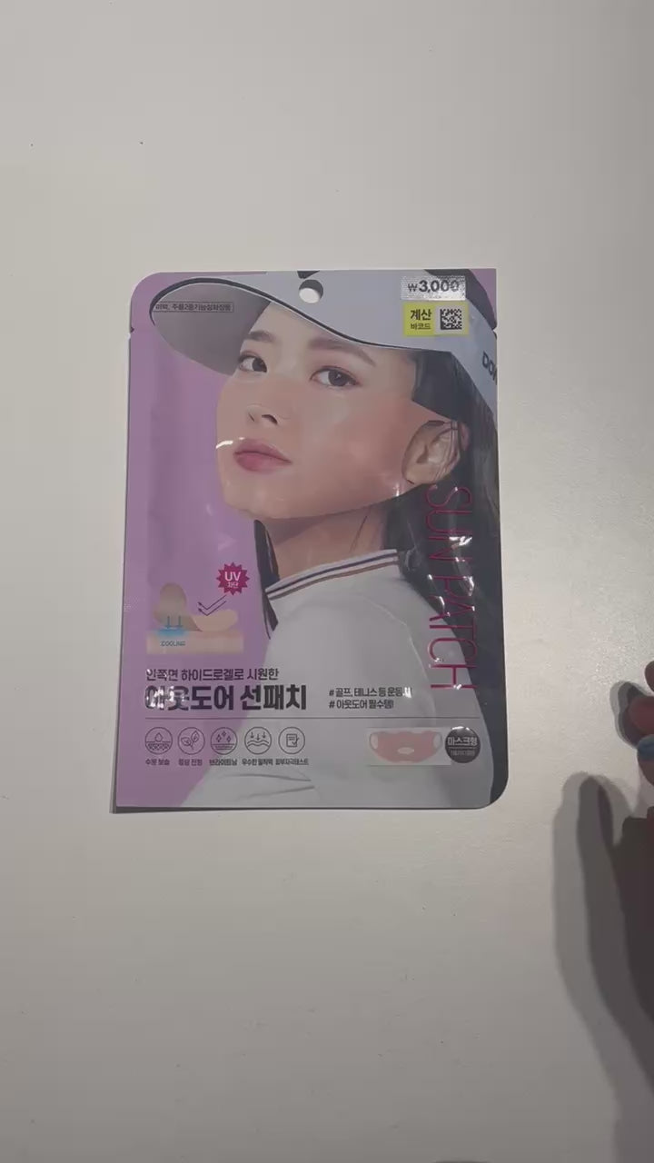 韓国 ハイドロゲル マスク 保湿 フェイスマスク