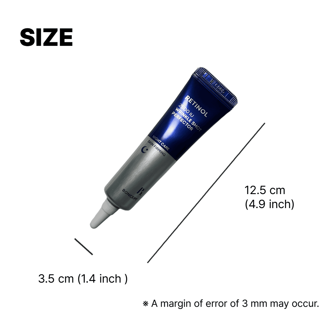 レチノール 2500IU しわ 対策 コスメ