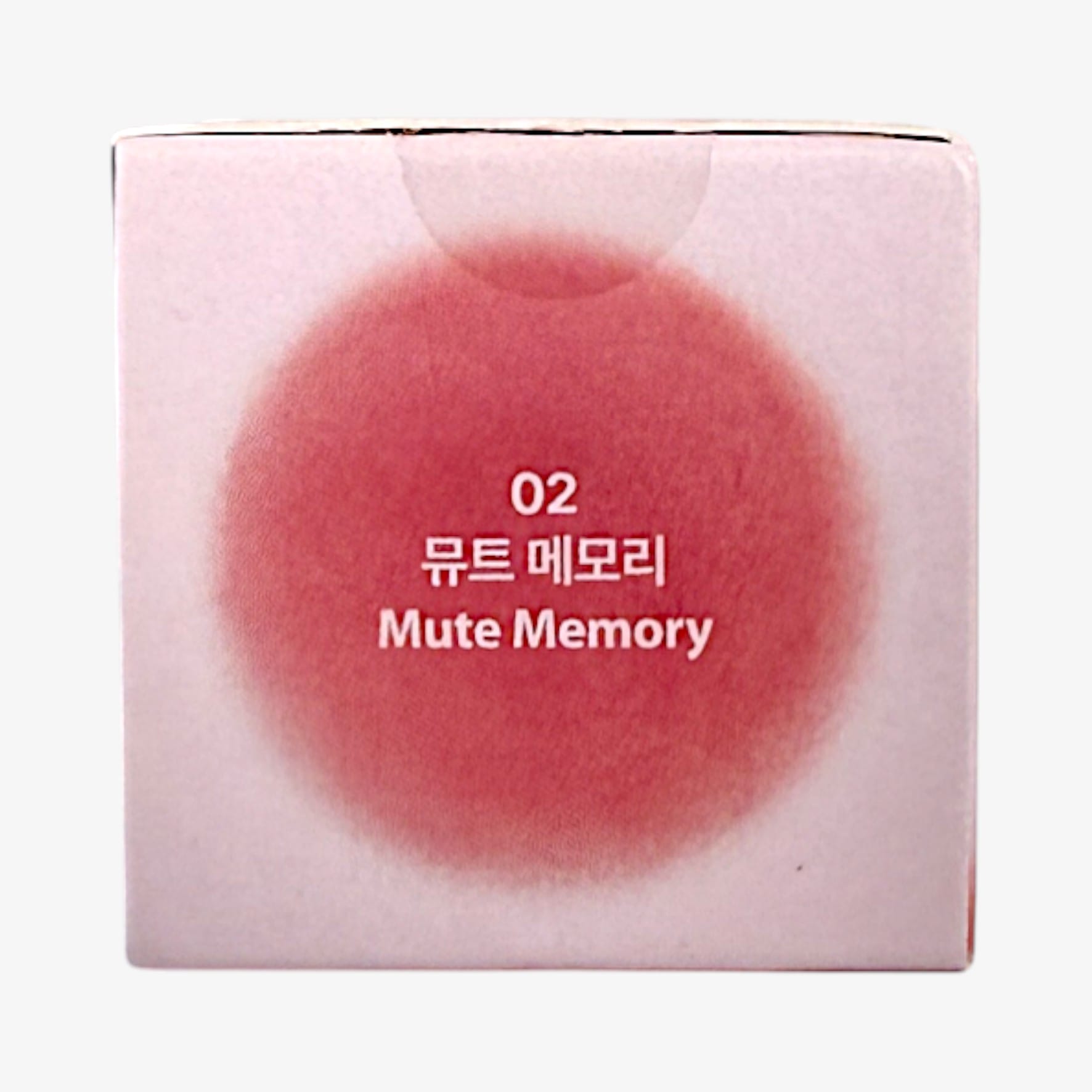 韓国 チーク ブラー 効果 メイク