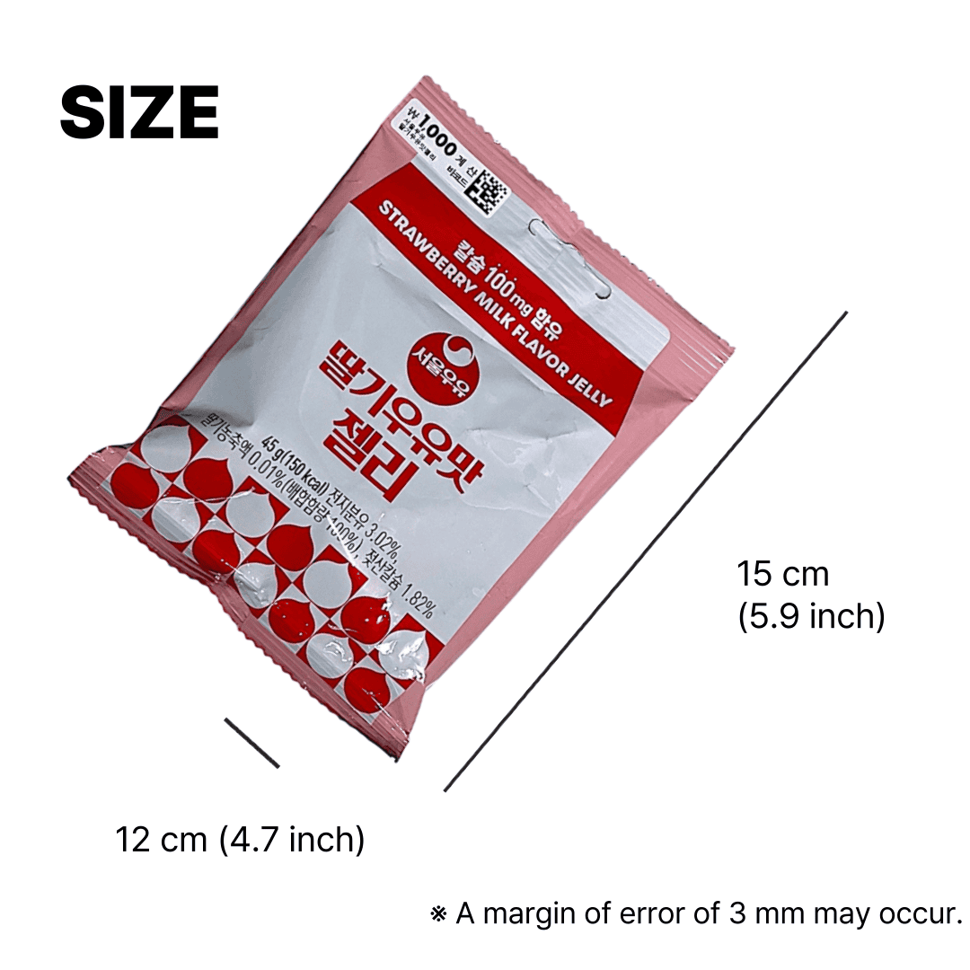 韓国お菓子 人気 韓国コンビニお菓子