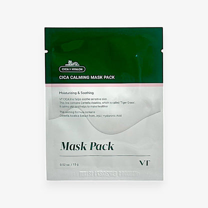 韓国ダイソー 通販 敏感肌 シートマスク