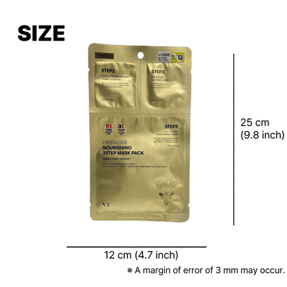 韓国 スキンケア 保湿 マスクパック