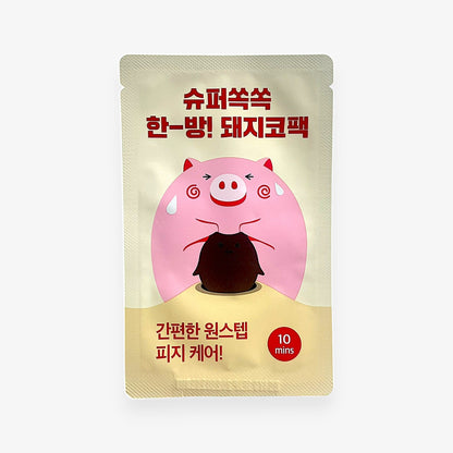 韓国ダイソー コスメ 韓国 鼻 シートパック