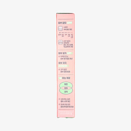 トーンアップ エッセンス 韓国 エッセンス