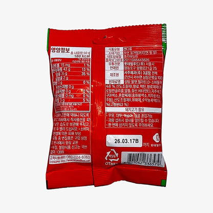 スイカバーグミ 韓国 ロッテグミ