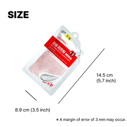 韓国ダイソー 通販 保湿 クレンジングバーム