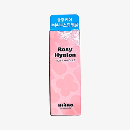 韓国ダイソー コスメ ダマスク ローズ