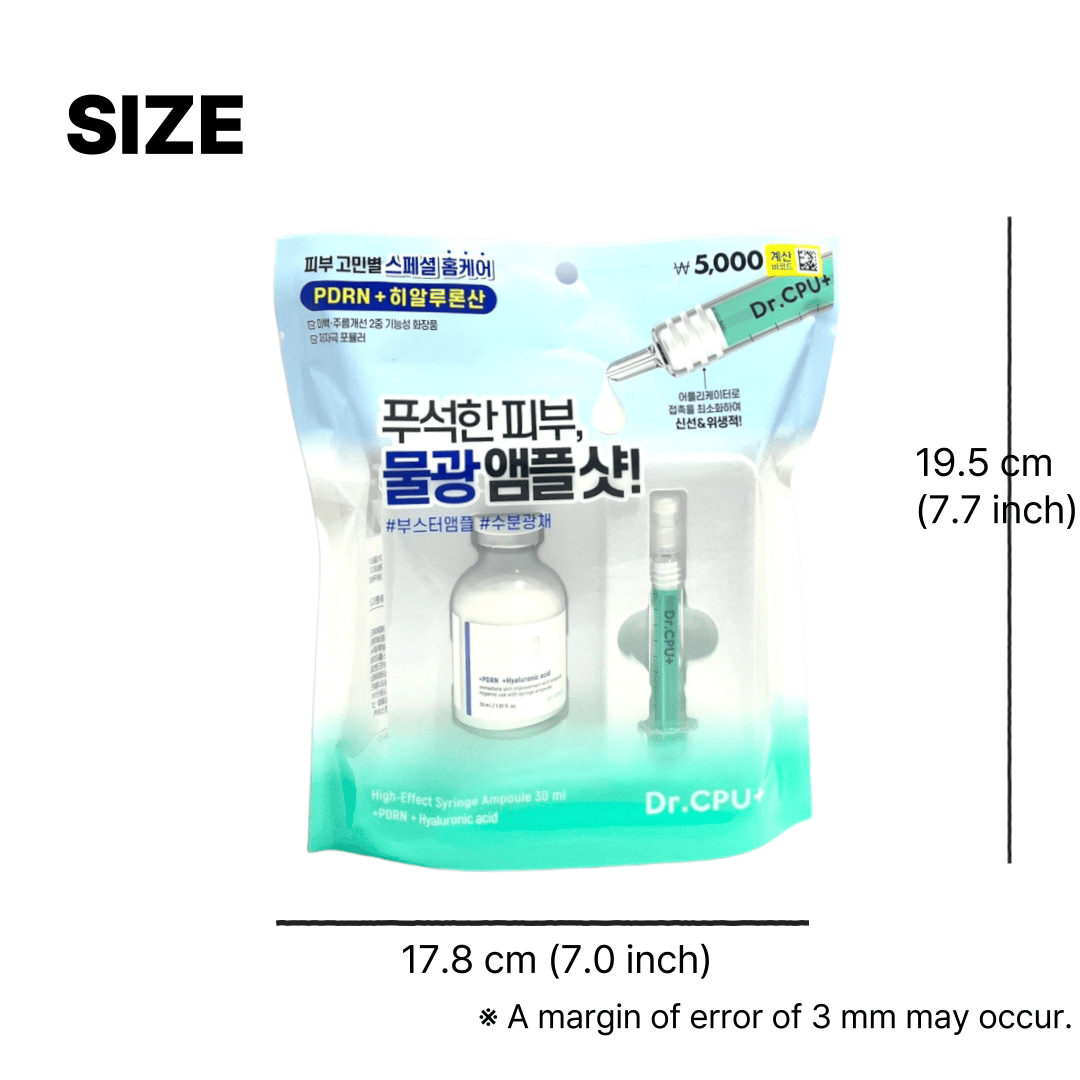 韓国ヒアルロン酸 韓国セラミド