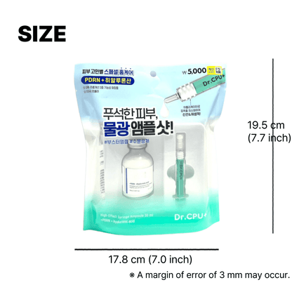 韓国ヒアルロン酸 韓国セラミド