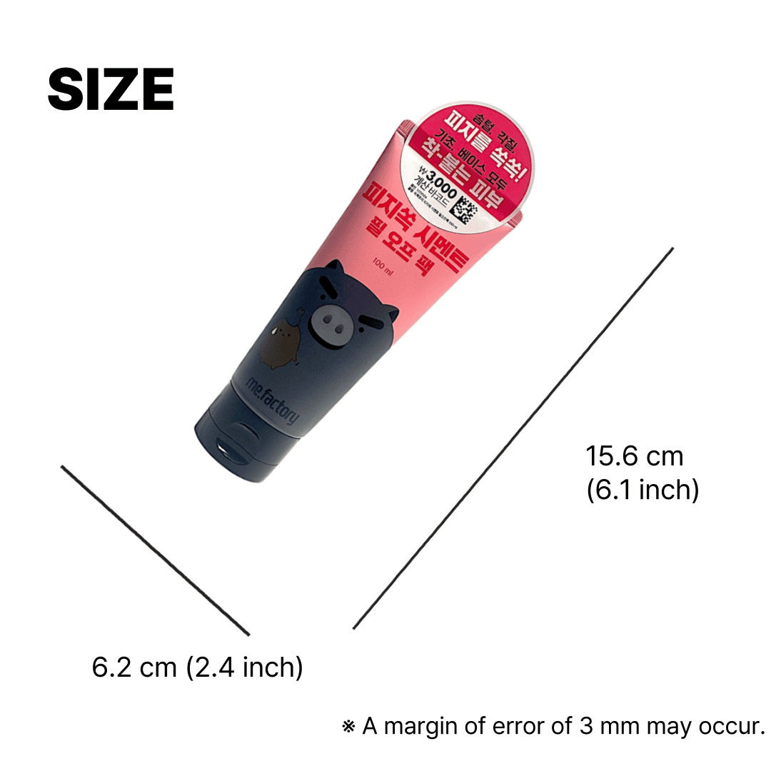 韓国ダイソー 通販 ブラックヘッド パック