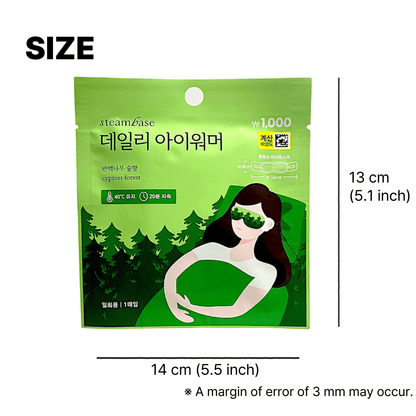 韓国ダイソー 通販 快眠 グッズ