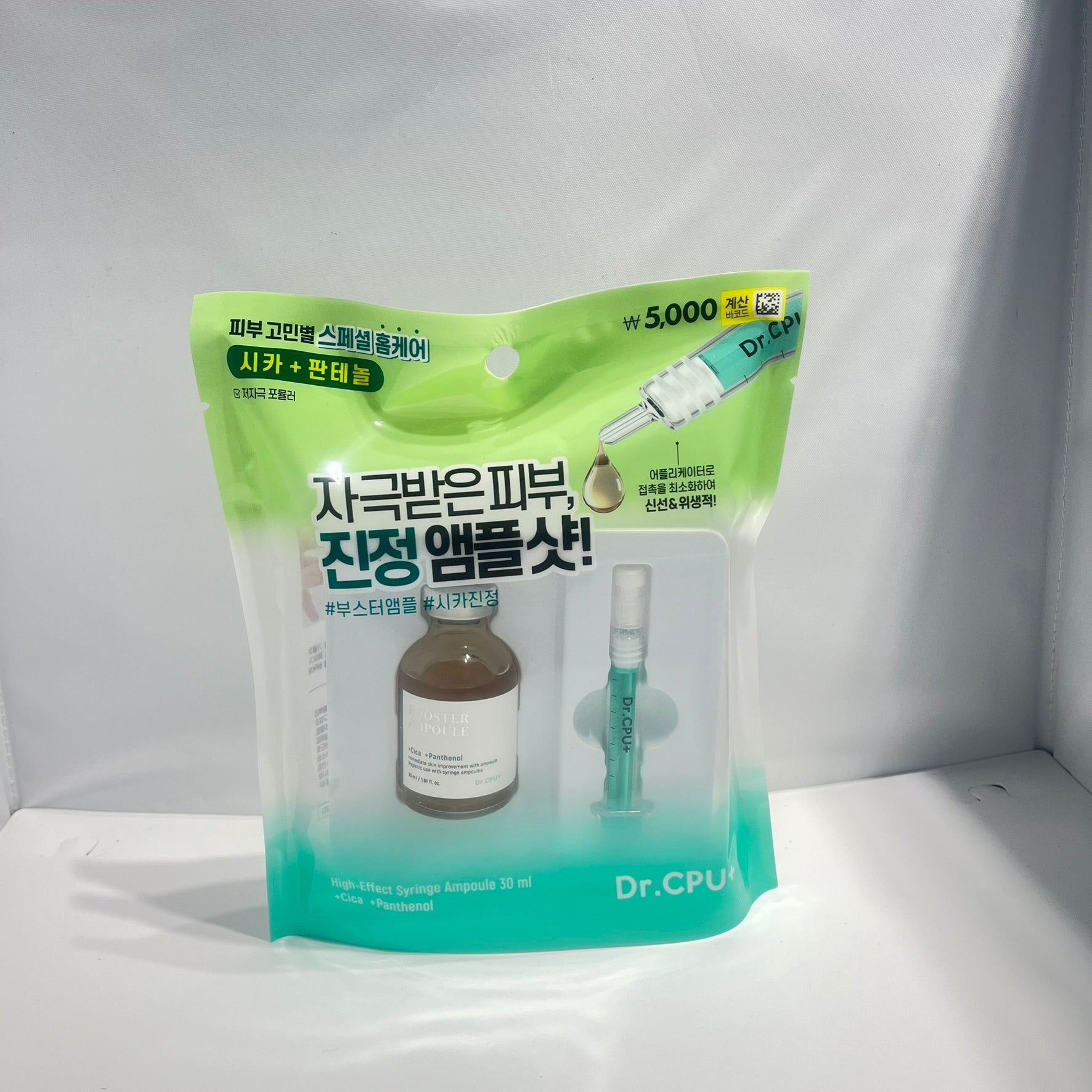 韓国ダイソー 通販 保湿美容液 韓国