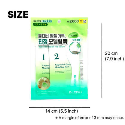 韓国ダイソー 通販 肌の鎮静