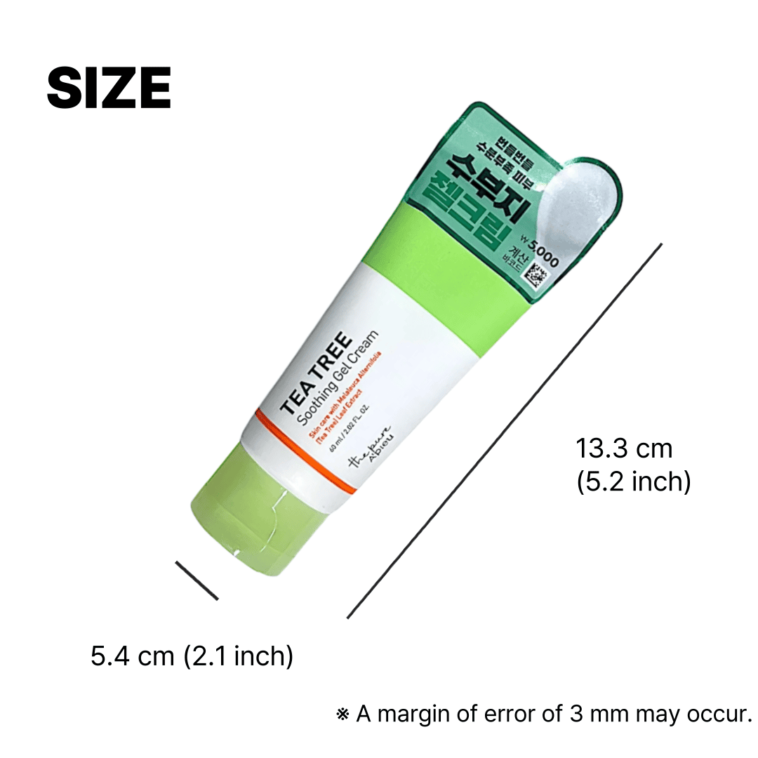 韓国ダイソー 通販 ジェルタイプ 保湿クリーム