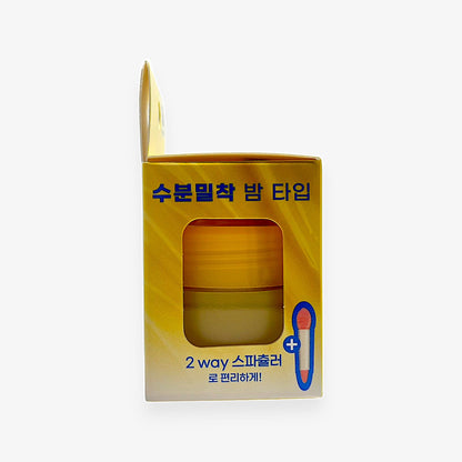 韓国ダイソー 通販 ベリー エキス リップ