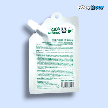 シカ クレンジングジェル 鎮静 クレンジングジェル