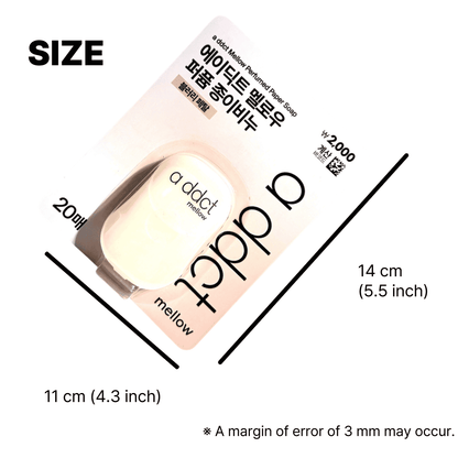 韓国ダイソー 通販 携帯用石鹸