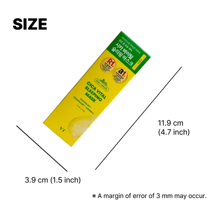 CICA 保湿パック 韓国 スリーピングマスク
