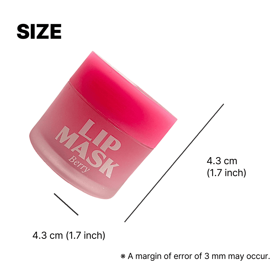 甘い香り リップ 夜用 リップケア