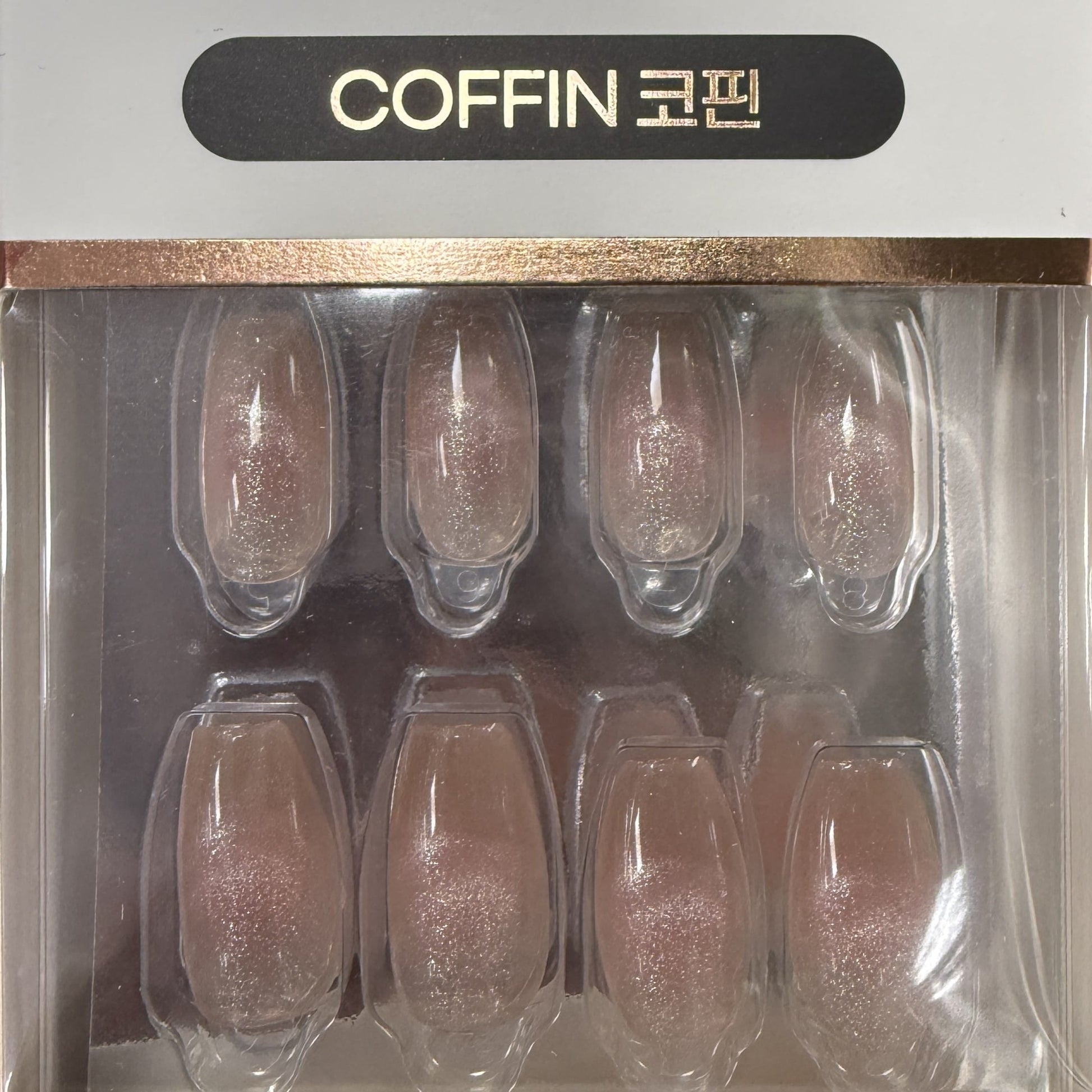 韓国ダイソー コスメ コフィンネイル