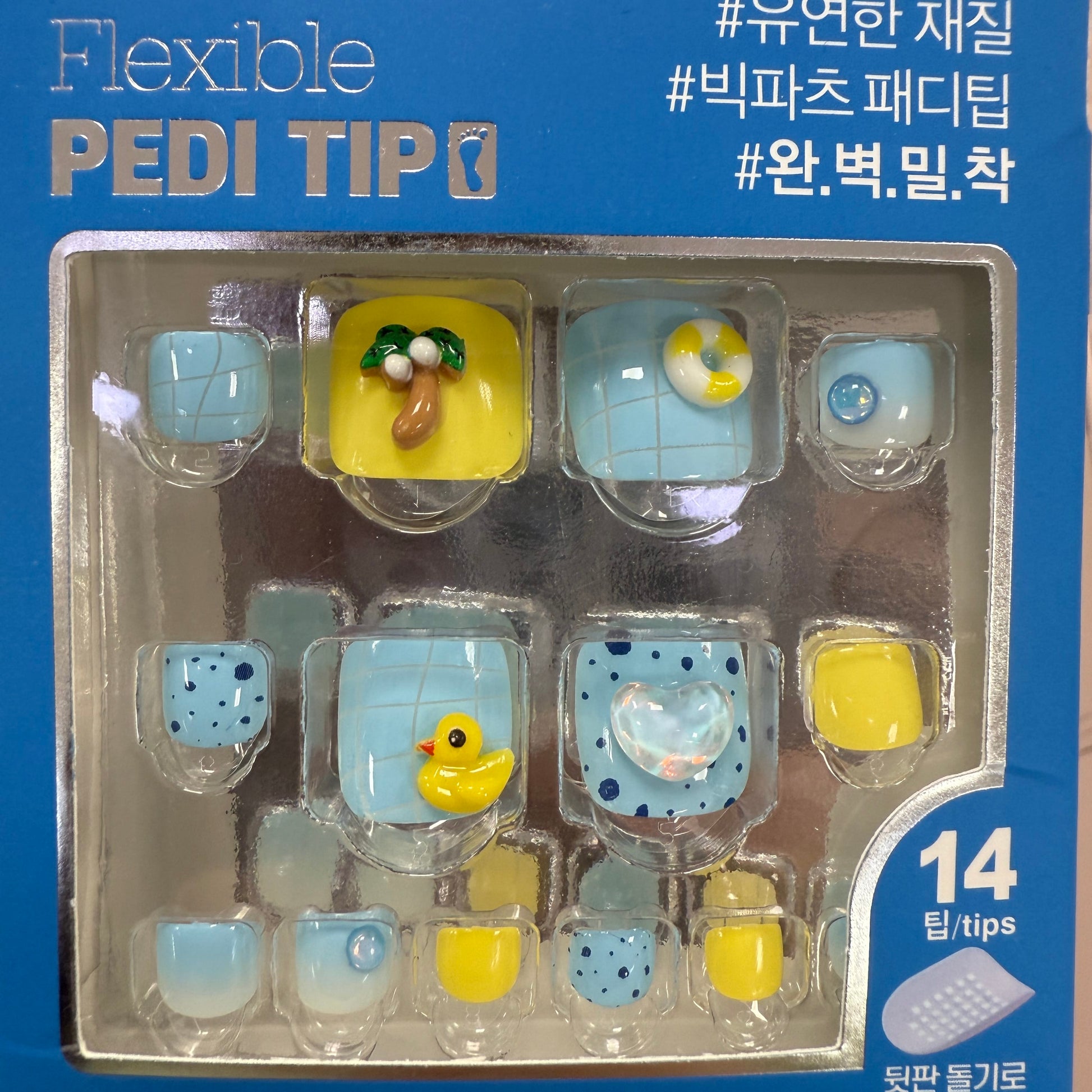 韓国ダイソー コスメ 韓国 ペディチップ