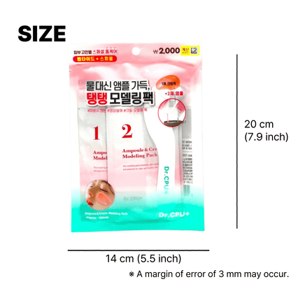 韓国ダイソー 通販 韓国フェイスマスク