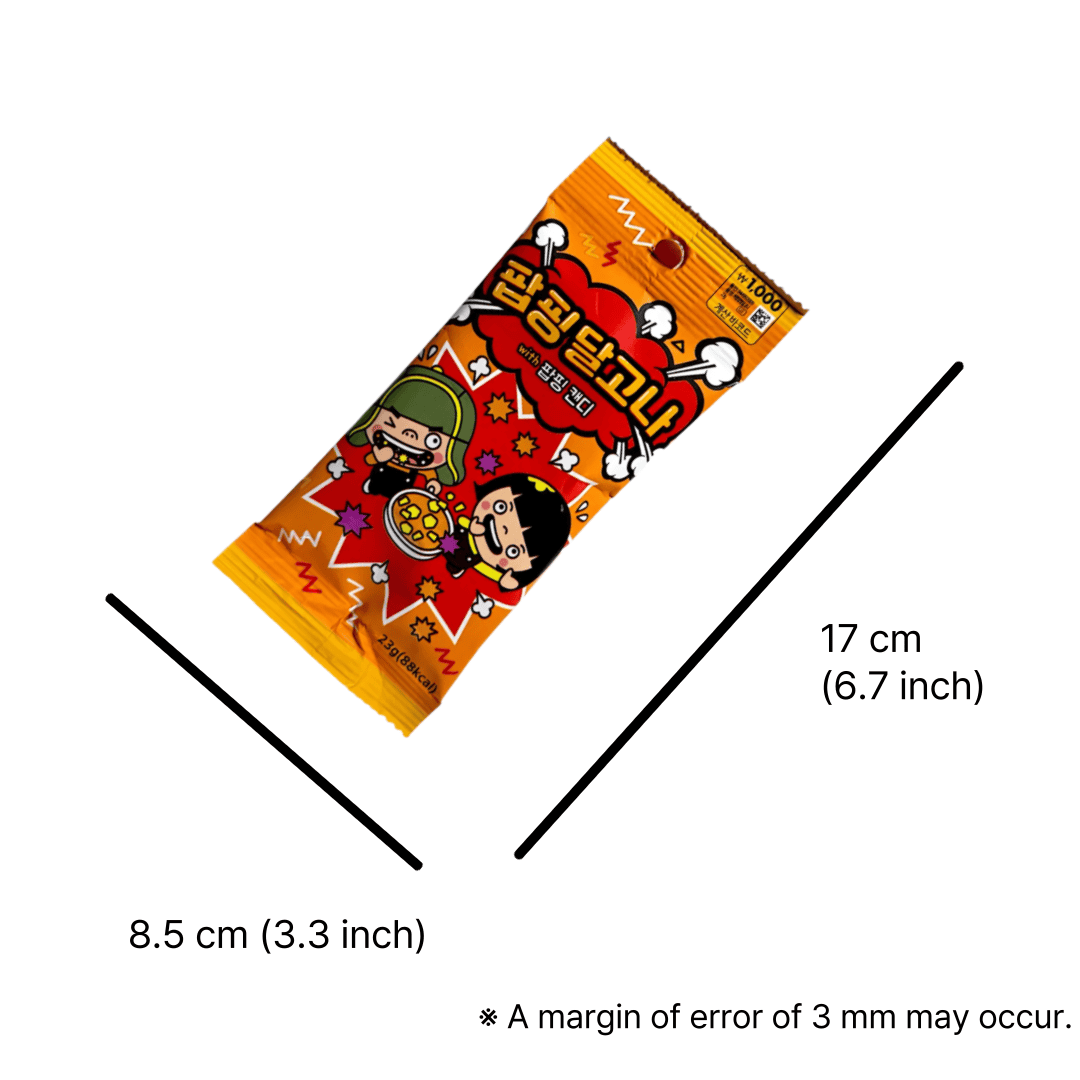 韓国ダイソー おすすめ 低カロリーお菓子