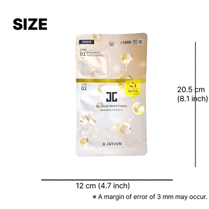 ハリ ツヤ マスク 高保湿