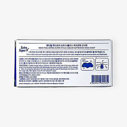 鼻パック 毛穴 毛穴 ケア シート