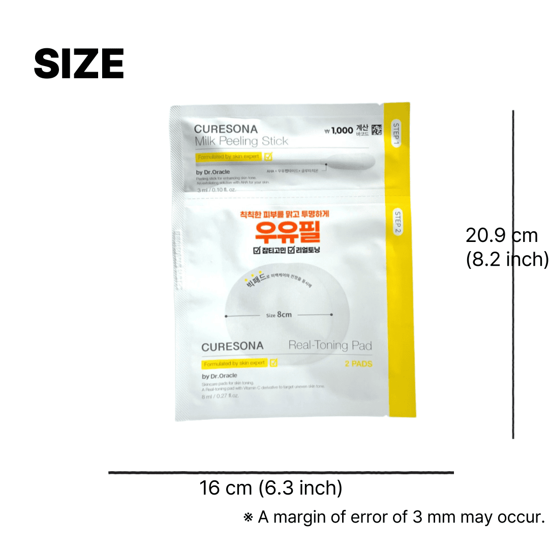 センテラ 化粧水 トーニング ケア