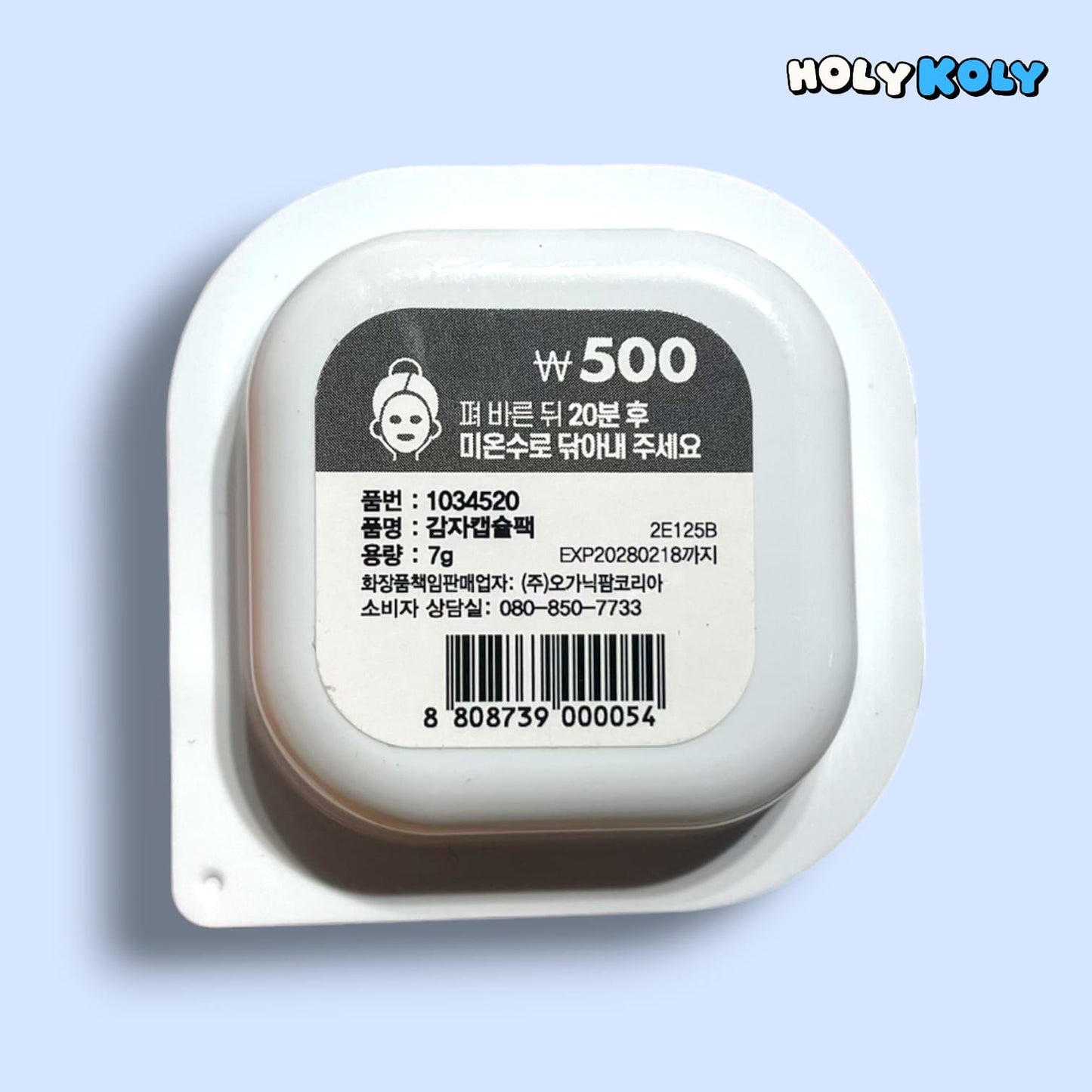 ポテト パック 冷感 フェイスパック