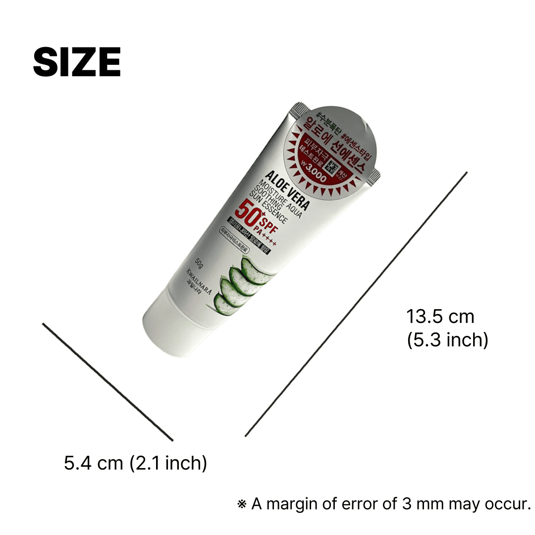 韓国ダイソー 通販 敏感肌 日焼け止め