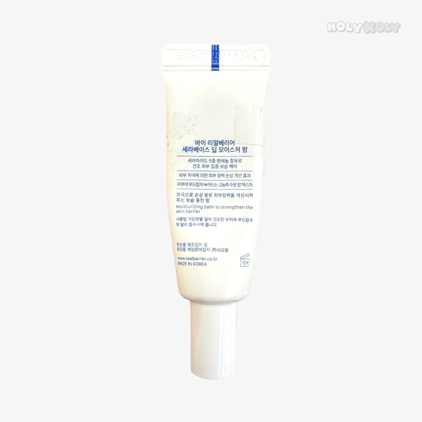 韓国ダイソー コスメ パンテノール クリーム